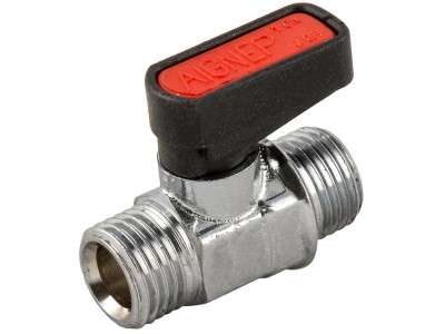 Zawory kulowy mini 2GM006420